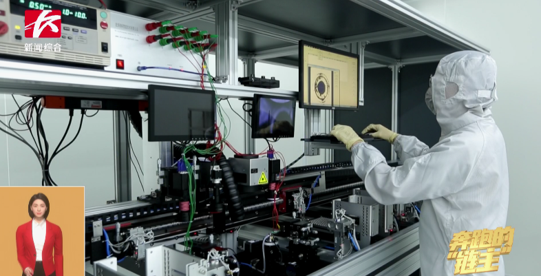 媒体聚焦 | 驰骋的“链主”Z6官网智能：主配协同矢志创新 让世界感触“中国创造”