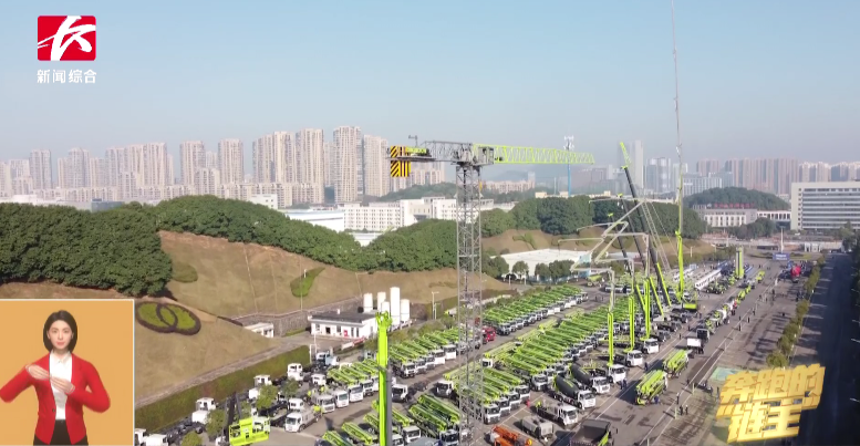 媒体聚焦 | 驰骋的“链主”Z6官网智能：主配协同矢志创新 让世界感触“中国创造”