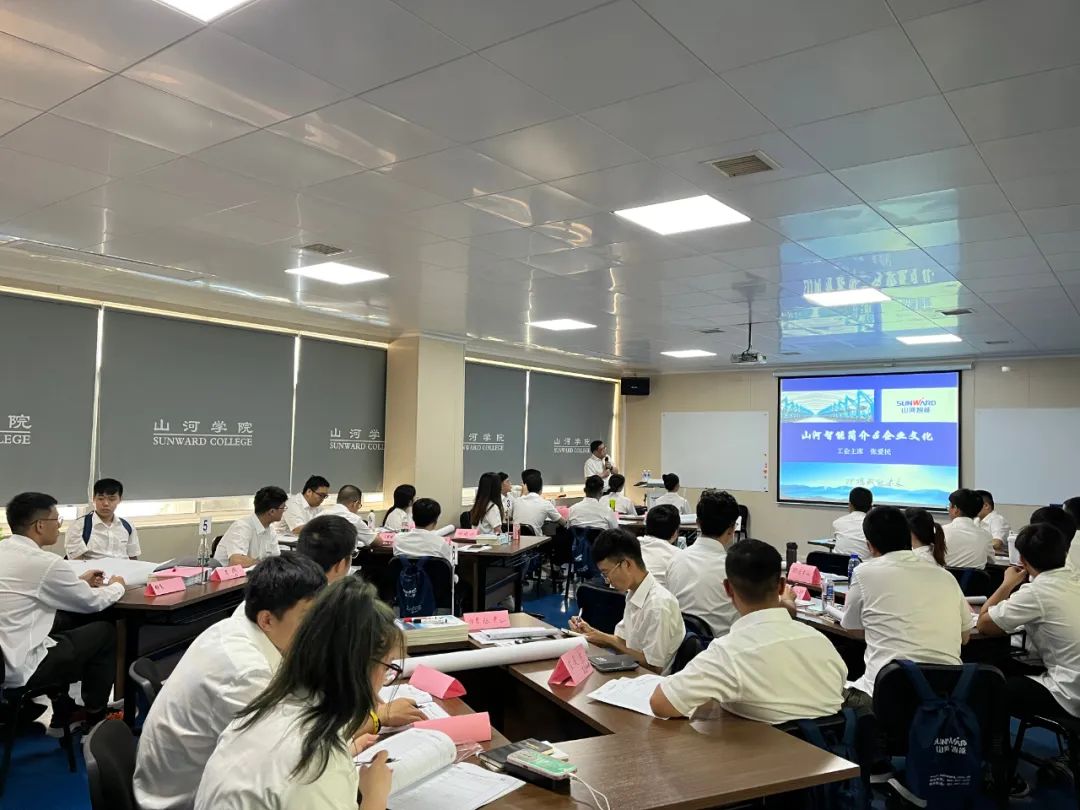 校招 | 盛夏七月，这群“向着太阳驰骋”的少年来Z6官网智能啦！