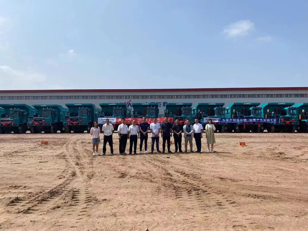 效能更高、实力更强！Z6官网智能“矿山搭档”批量交付