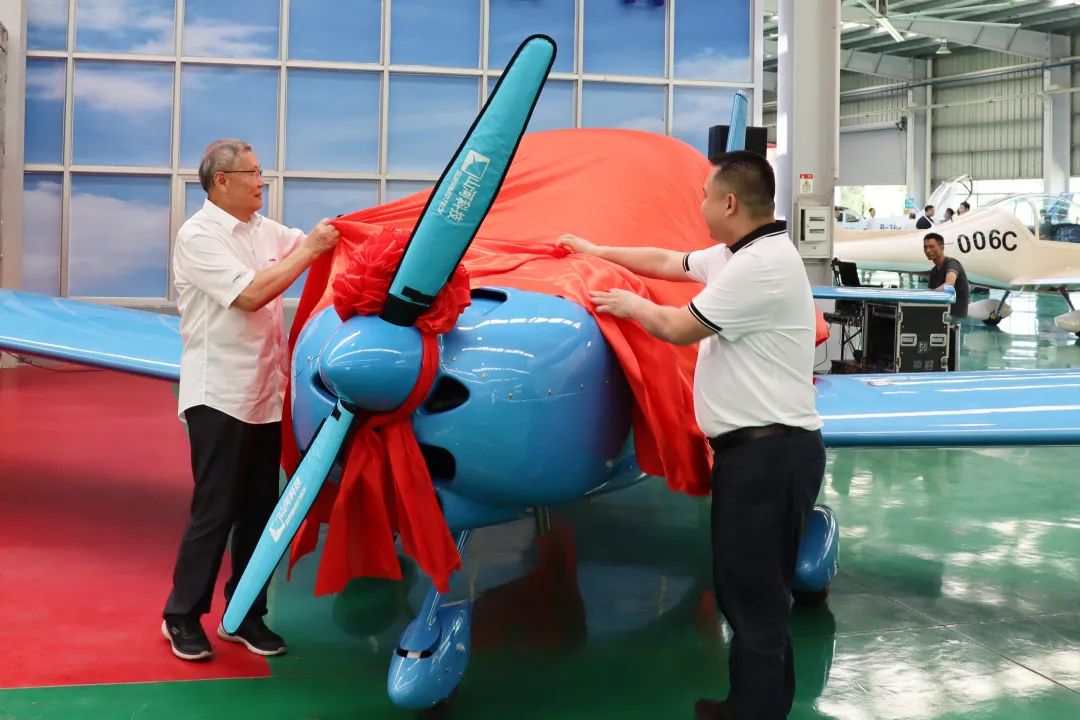 23个月交付100架！Z6官网航空第 199、200 架阿若拉飞机顺利下线交付