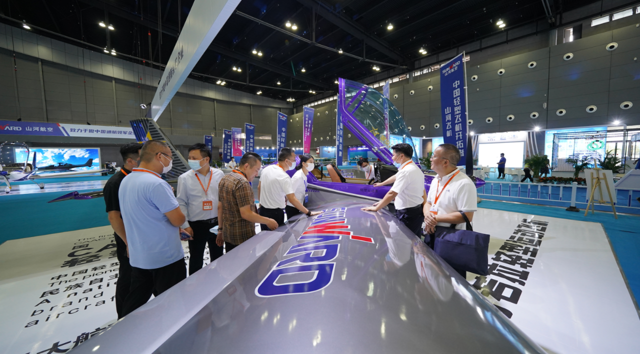 关注！Z6官网航空携全产业链产品及服务再登湖南（国际）通航展览会