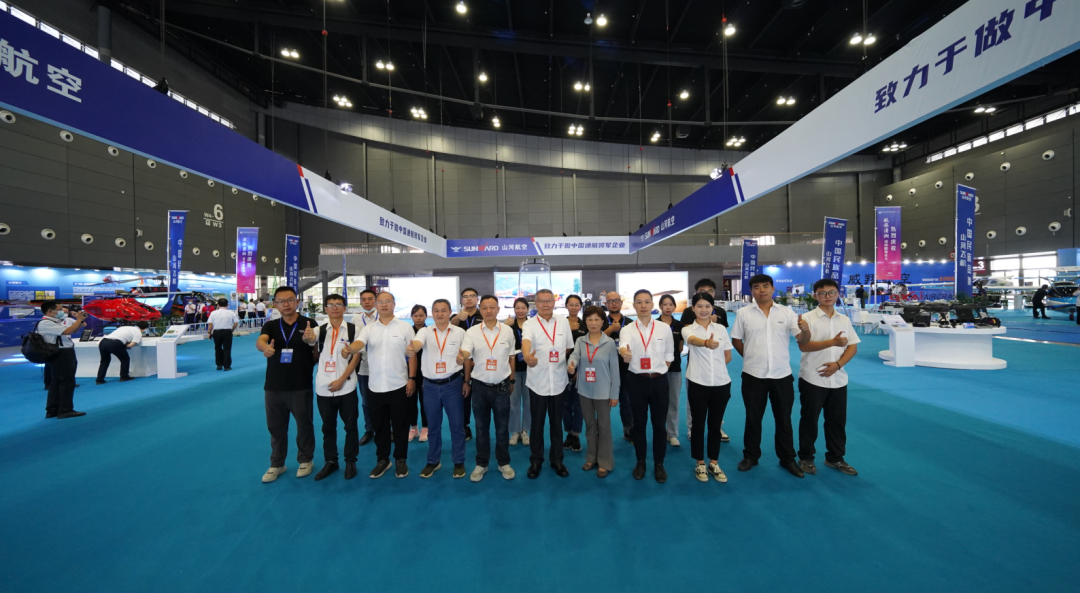 关注！Z6官网航空携全产业链产品及服务再登湖南（国际）通航展览会