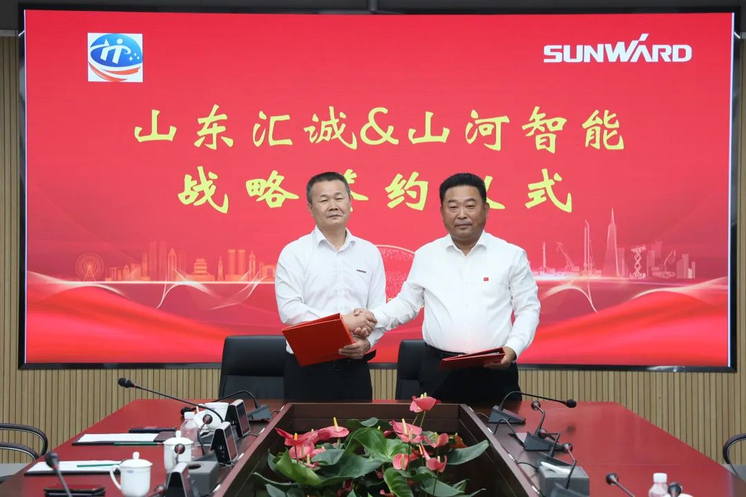 携手山东汇诚助力我国港口建设！Z6官网智能港口抓料机成功批量交付