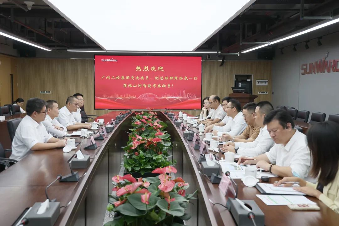 广州工控副总经理张劲泉调研Z6官网智能