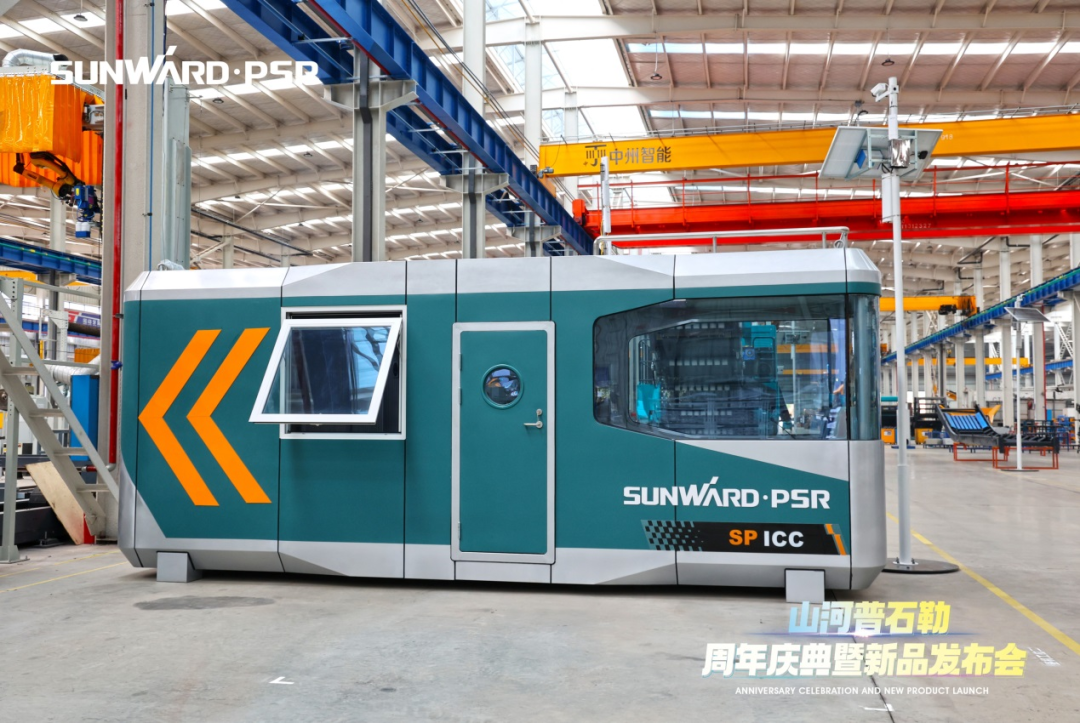 聚刷新新，价值引领！Z6官网普石勒周年庆典暨新品颁布会成功进行