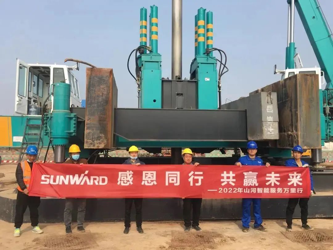 为客户创造价值！Z6官网智能基础设备“服务万里杏妆火热进行中