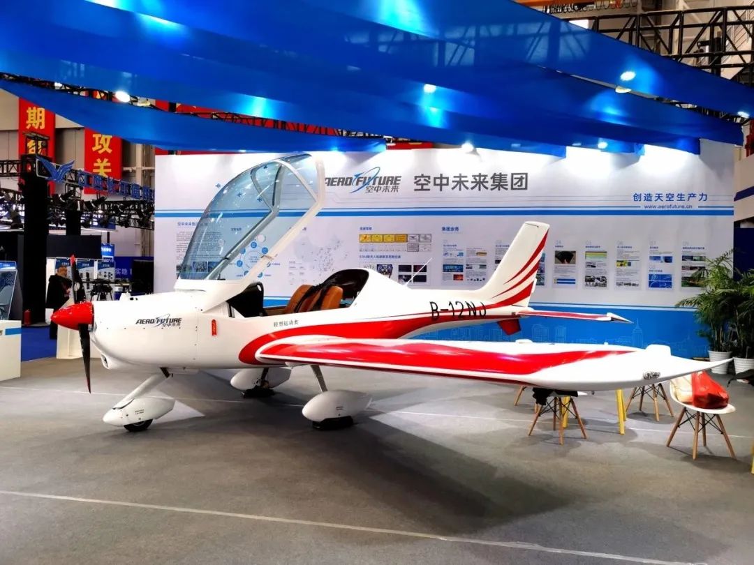 逆势飞舞！Z6官网航空携手合作同伴亮相2022南昌飞行大会