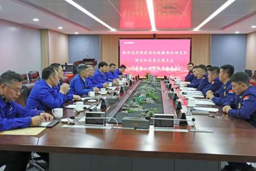 首页- Z6官网中国区人生就是博