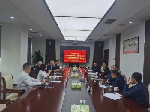 首页- Z6官网中国区人生就是博