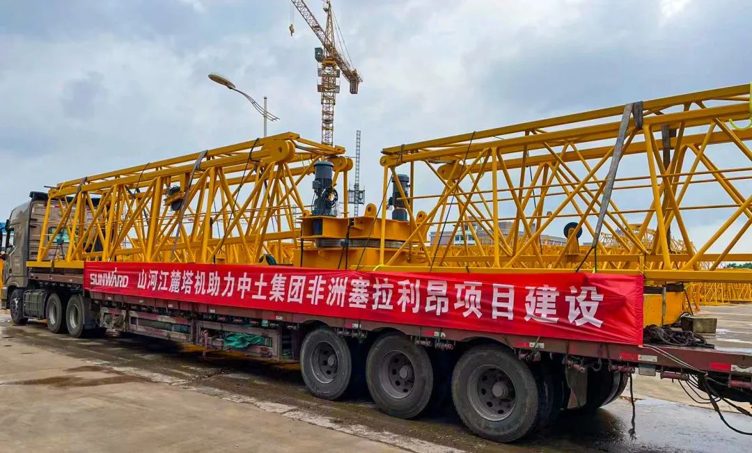 坐标非洲塞拉利昂，Z6官网江麓海表项目再添新业绩