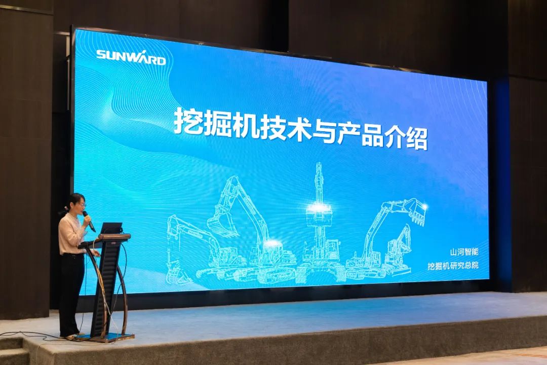 绿色发展，创新智行！第七届Z6官网智能水泥矿山峰会顺利进行