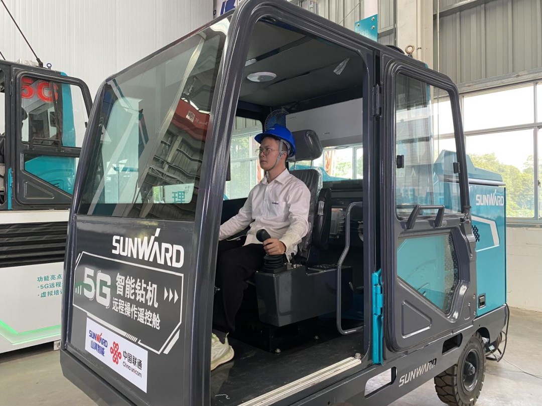 5G创新添彩“Z6官网”智慧底色