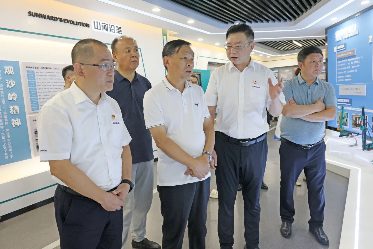 王国和调研Z6官网智能