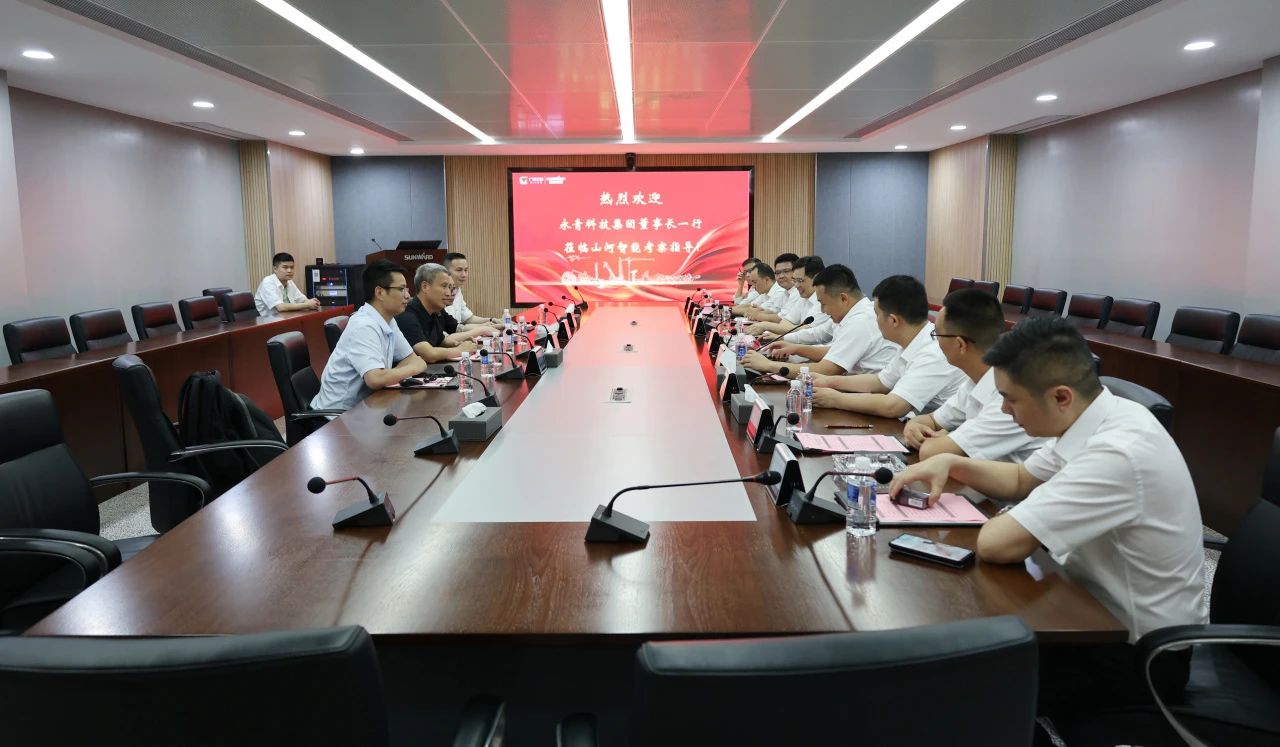 永青科技集团董事长胡晓东带队到访Z6官网智能