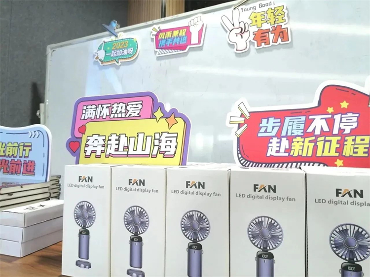 奔赴酷爱，Z6官网智能2023届“智动力」佚式报到！