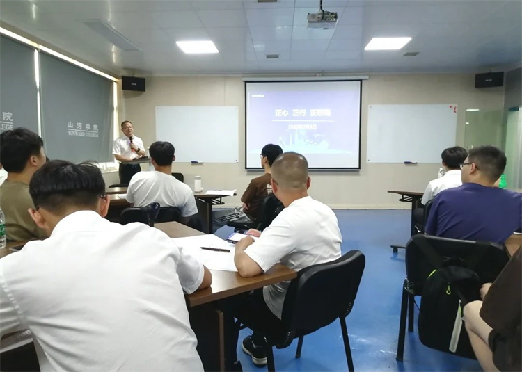 奔赴酷爱，Z6官网智能2023届“智动力」佚式报到！