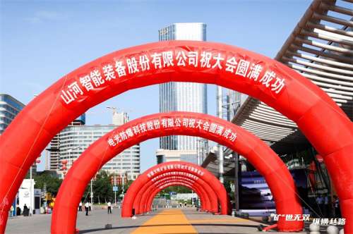 首页- Z6官网中国区人生就是博