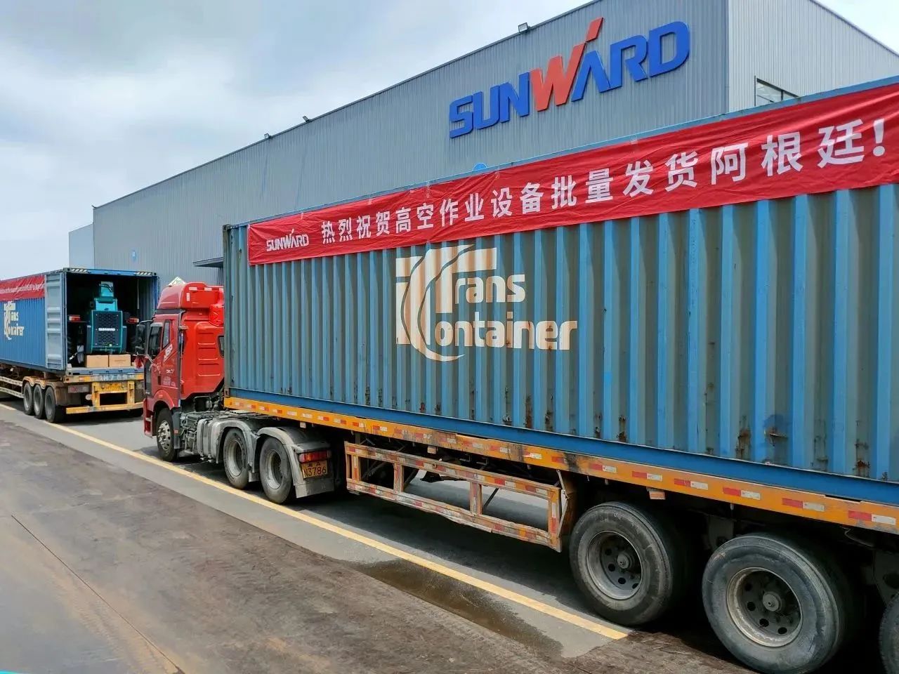 海表销售同比增长超200%！Z6官网智能高空机新帆步“出海”