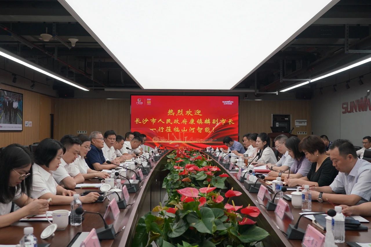 长沙市人民当局副市长、市工商联主席康镇麟调研Z6官网智能