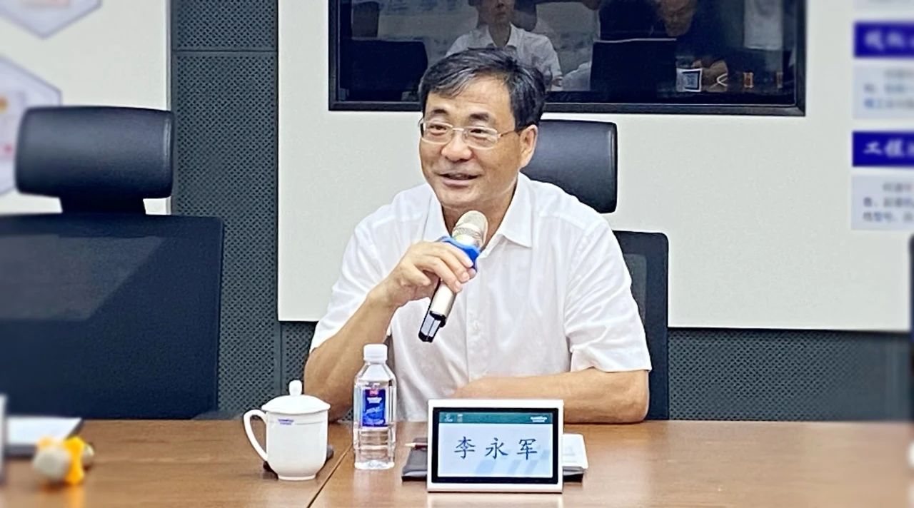 湖南省人社厅厅长李永军调研Z6官网智能