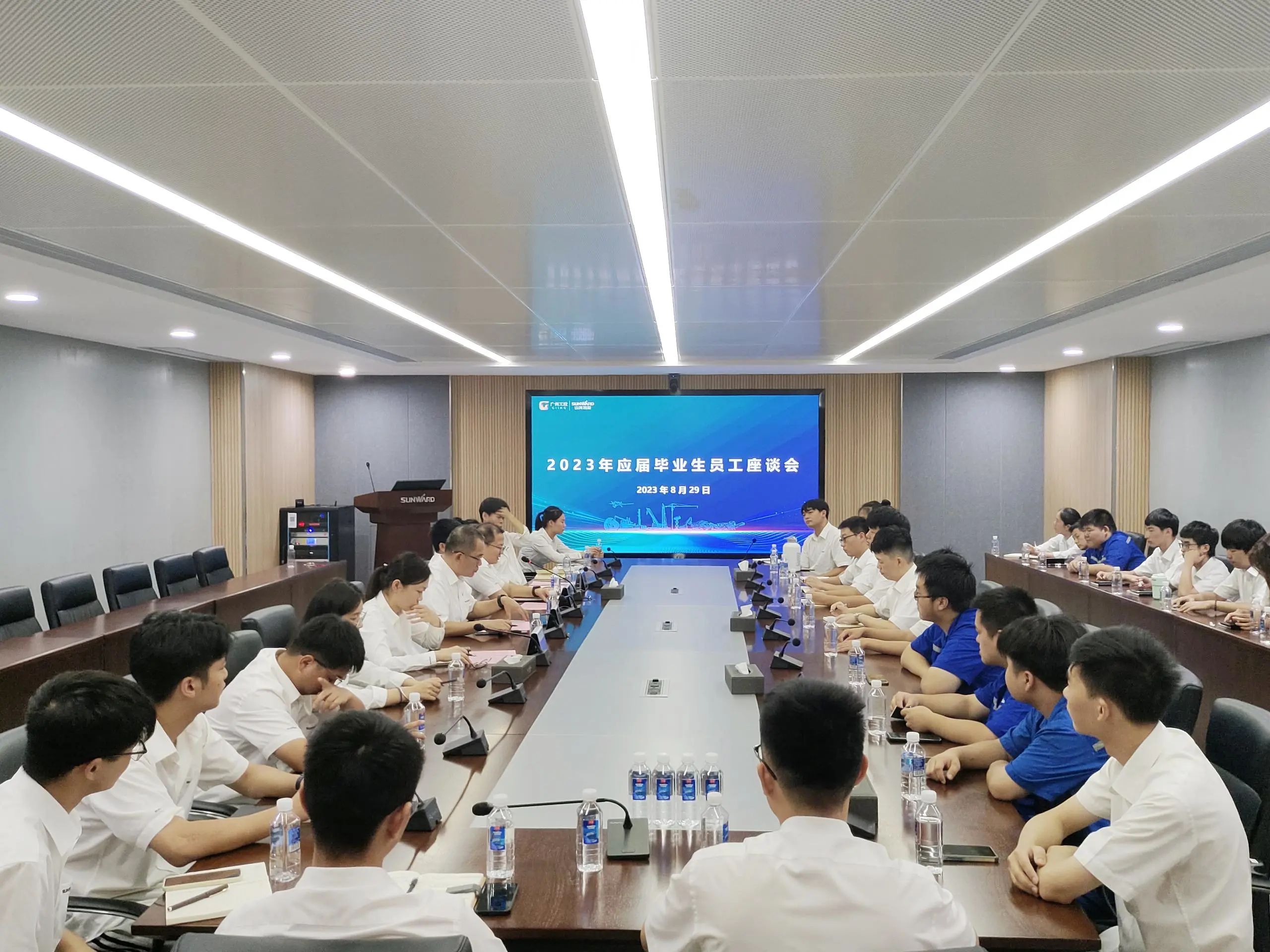 畅谈心声，共话将来！这场应届毕业生员工座谈会，很暖，很贴心！