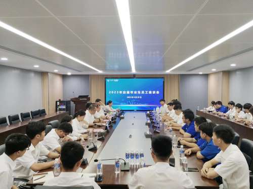 首页- Z6官网中国区人生就是博