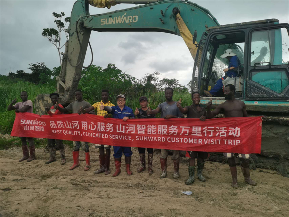 品质Z6官网，用心服务！Z6官网智能服务万里行活动走进非洲加纳