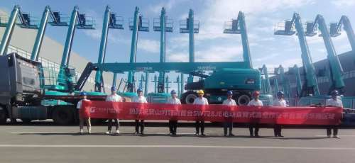 首页- Z6官网中国区人生就是博