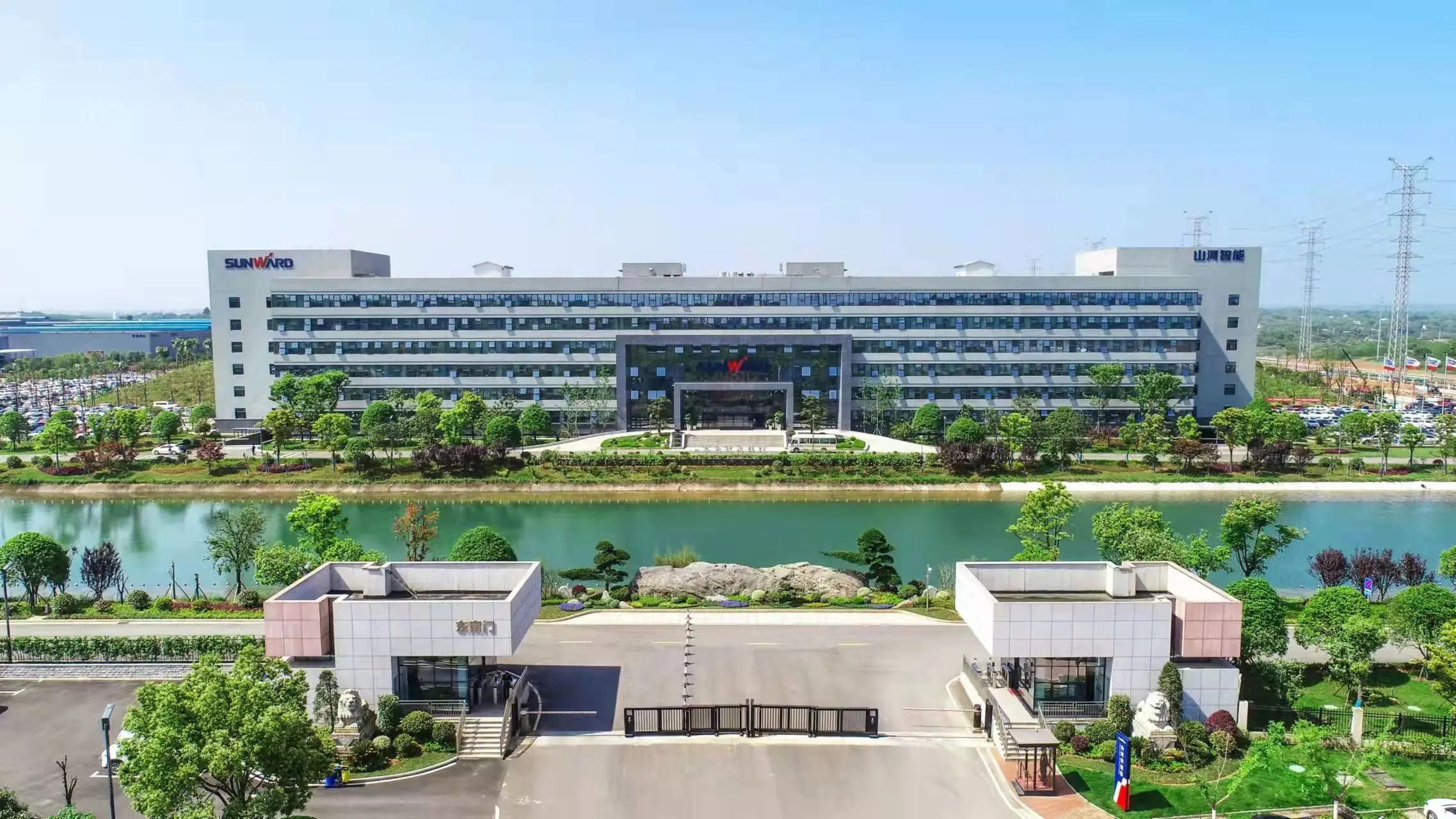 点赞！Z6官网智能荣登2023中国标杆智能工厂百强榜