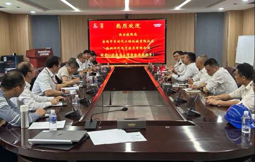 首页- Z6官网中国区人生就是博