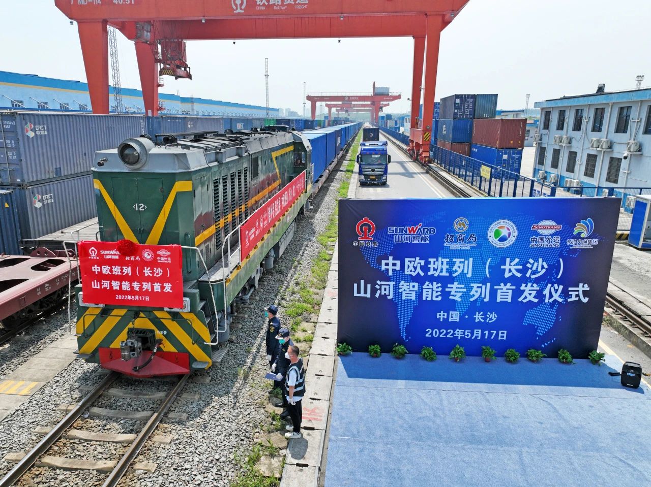 “Z6官网绿」乩放“一带一路”