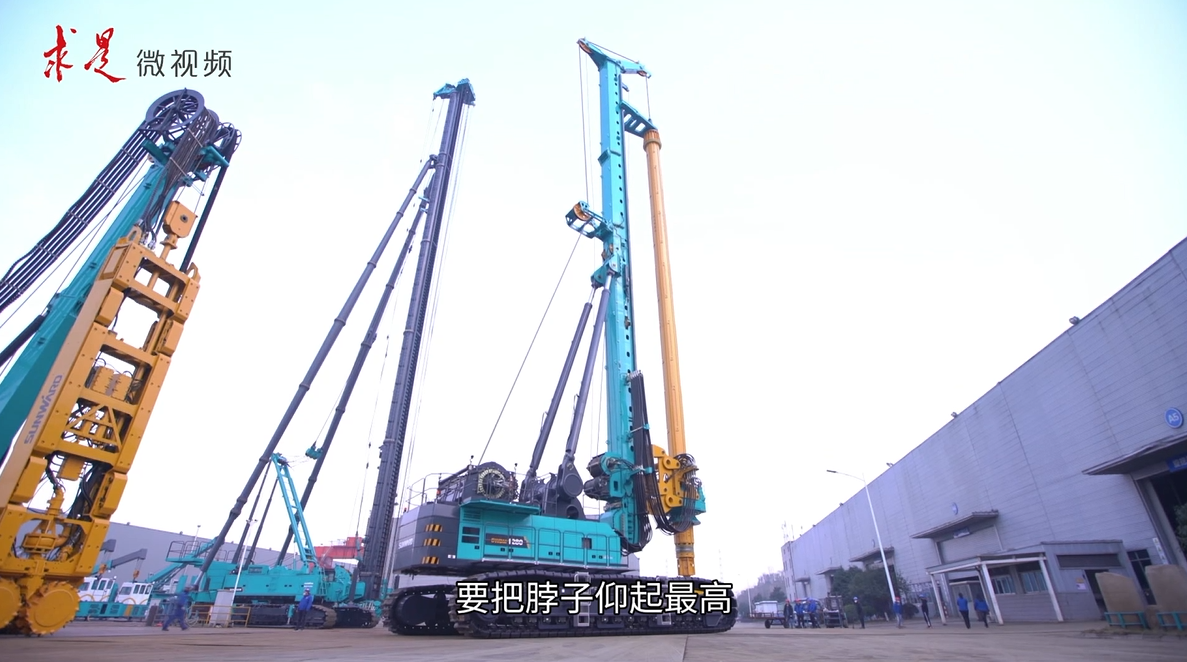 《求是》 | 创新“Z6官网”好景致