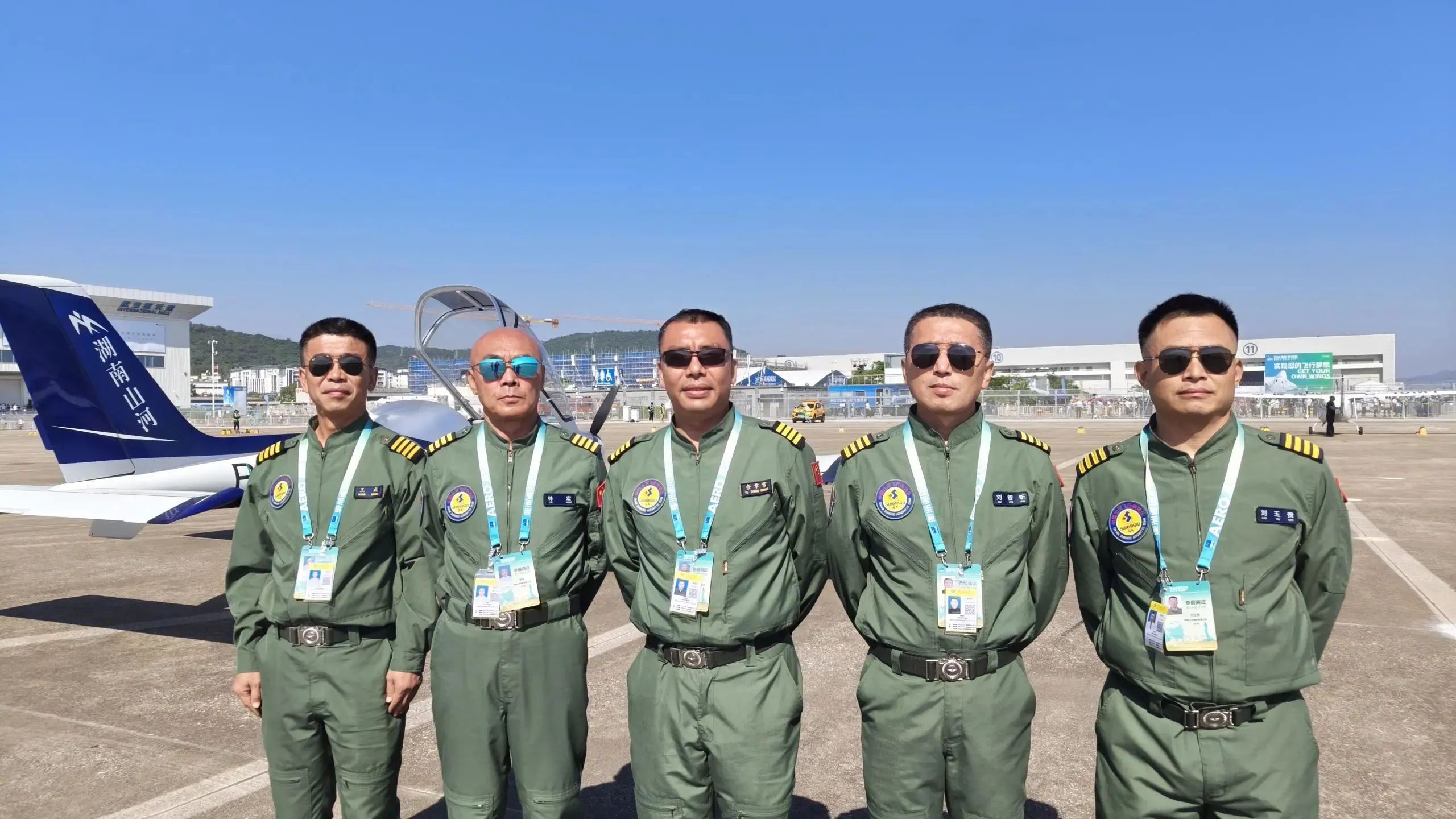 央媒聚焦！一路见证首届亚洲通用航空展上的Z6官网风采