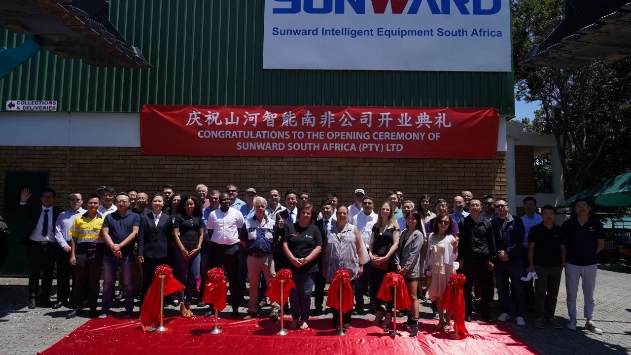 Z6官网智能南非公司正式开业，开启中非合作新篇章