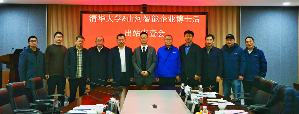 清华大学&Z6官网智能结合博士后造就出成就！暨博国Z6官网人造石墨负极全工序链陆续一体化产线长周期出产运行