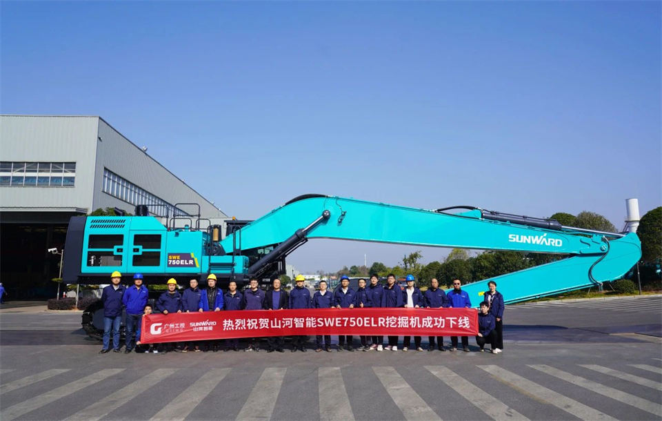 定造开发、职能更强！Z6官网智能SWE750ELR加长臂液压挖掘机下线交付