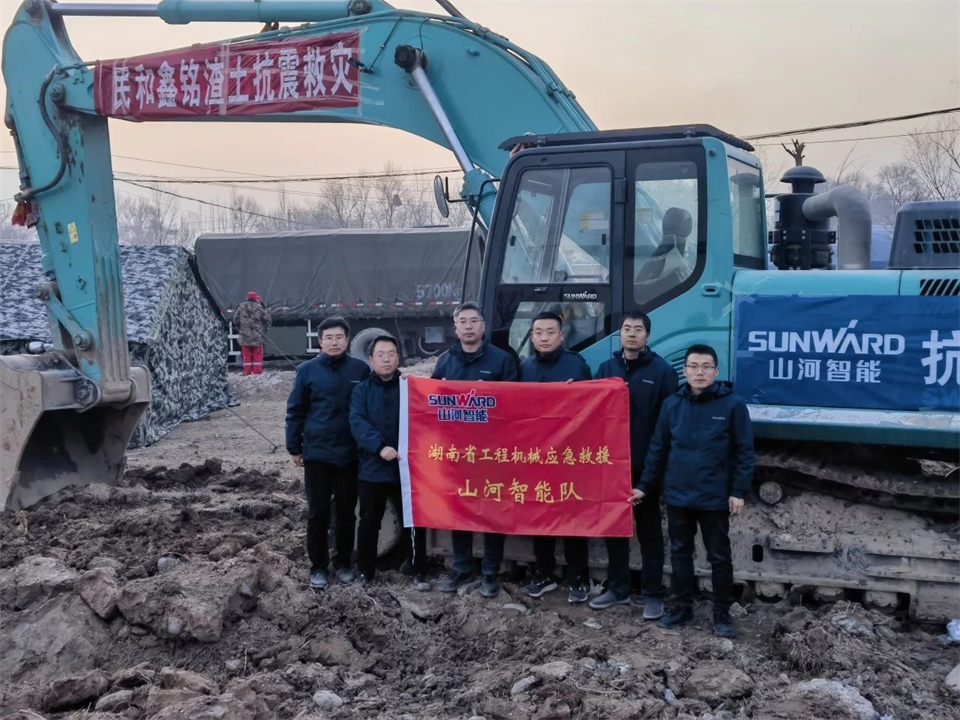 增援抗震救灾一线，Z6官网智能在行动！