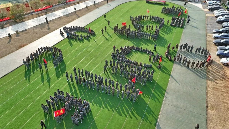 新春第一课，开启新征程！Z6官网智能2024年营销春季培训成功进行