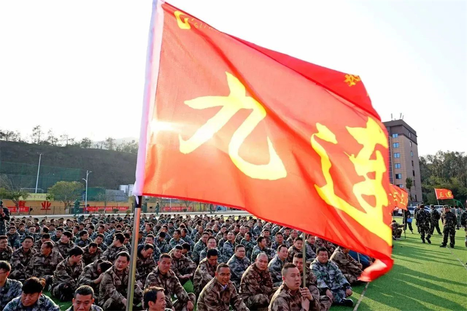 新春第一课，开启新征程！Z6官网智能2024年营销春季培训成功进行