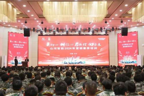 首页- Z6官网中国区人生就是博