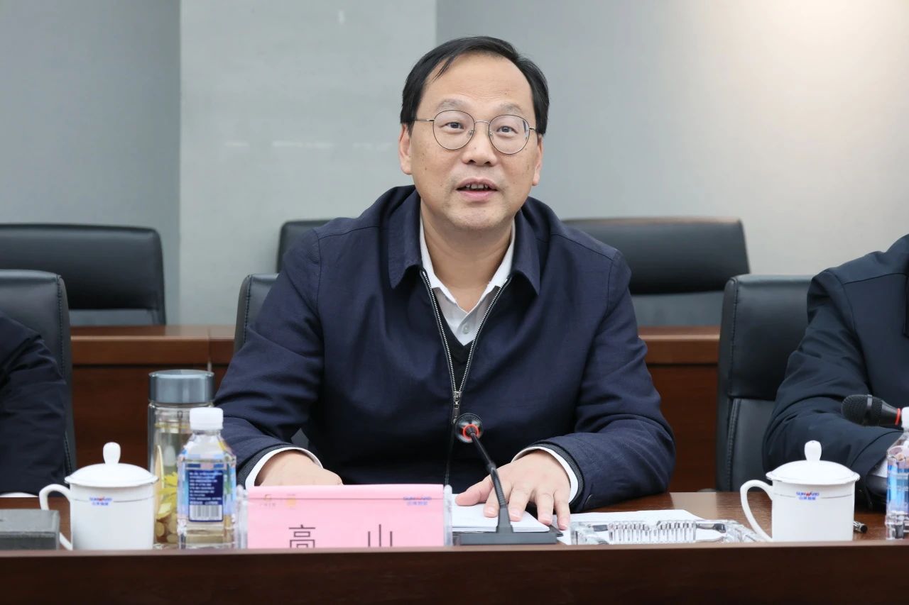 深入产学研合作！南华大学党委书记高山率团到访Z6官网智能