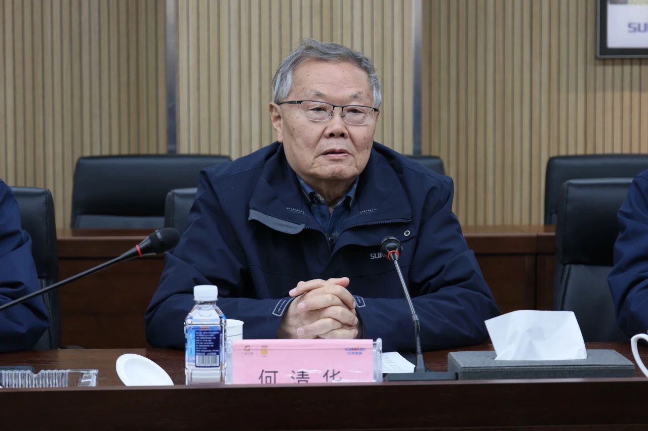 深入产学研合作！南华大学党委书记高山率团到访Z6官网智能