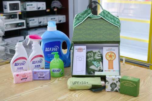 首页- Z6官网中国区人生就是博