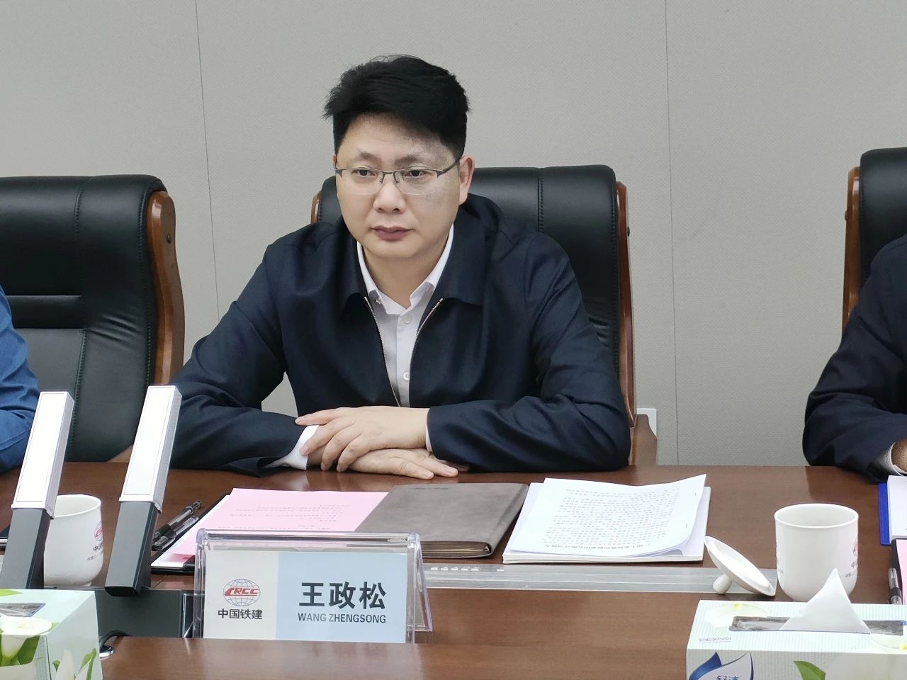 适应新局势，追求新合作！Z6官网智能到访中铁二十三局