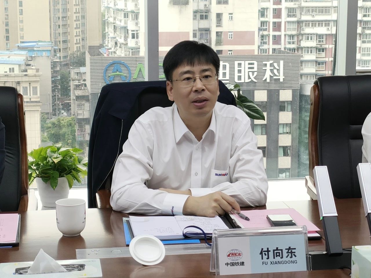 适应新局势，追求新合作！Z6官网智能到访中铁二十三局