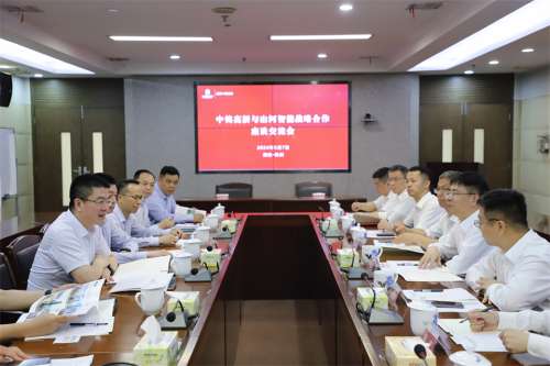 首页- Z6官网中国区人生就是博