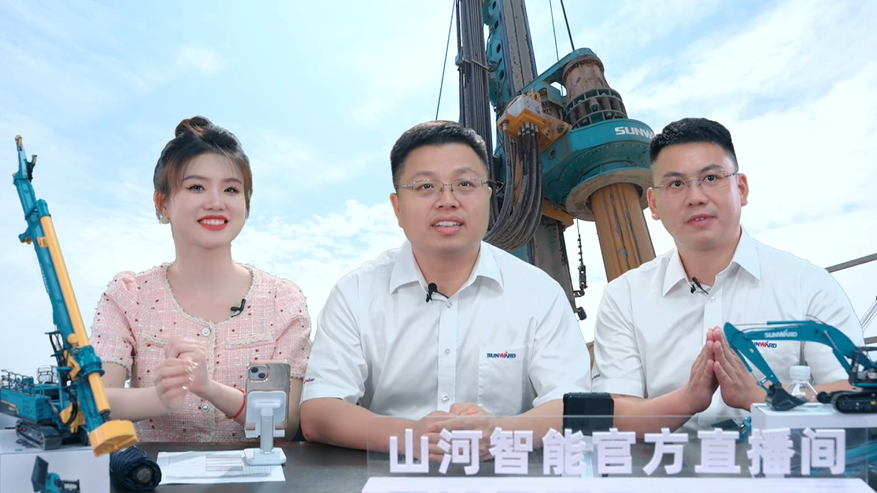 先导式创新，再推电动新品！Z6官网智能SWDM520EE增程式旋挖钻机推介会成功进行