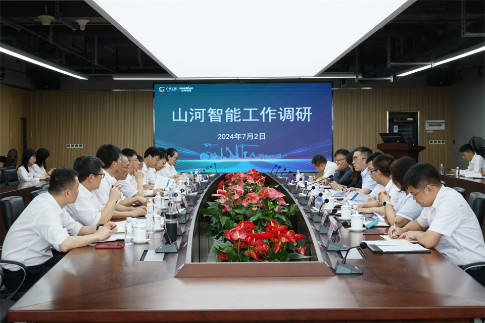 广州工控集团总经理王福铸调研Z6官网智能出产经营工作