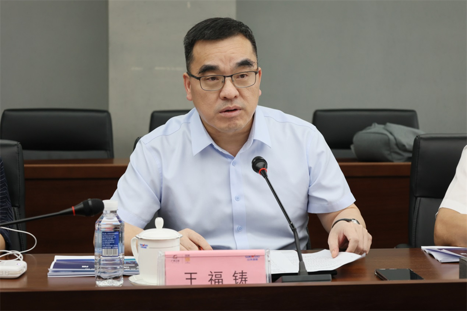 广州工控集团总经理王福铸调研Z6官网智能出产经营工作